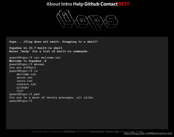 這些CTF，不僅學技術，還有鉅額獎金