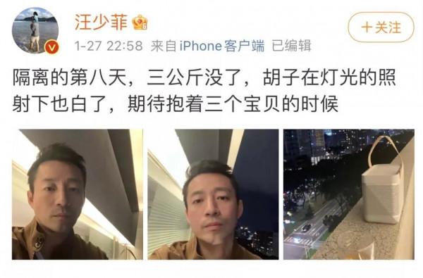 剛剛，大S汪小菲官宣離婚！10年前的“京城四少”，如今都如何了