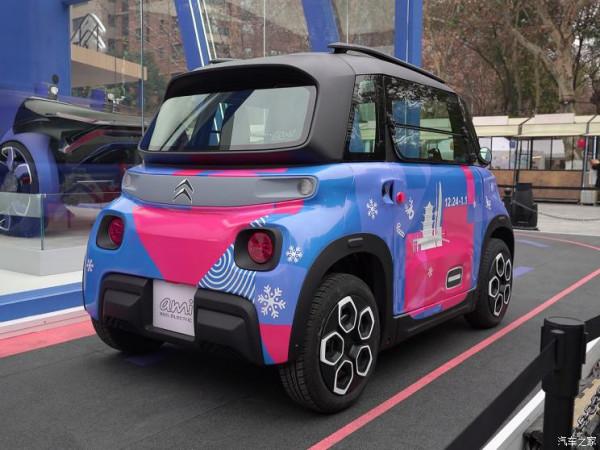 雪鐵龍C1確認停產 ami將成為繼任者