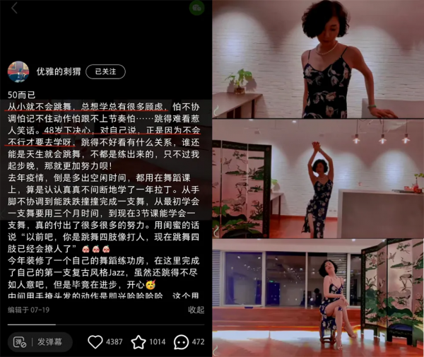 39歲女明星生二胎被罵上熱搜：“你怎麼醜成這樣？”