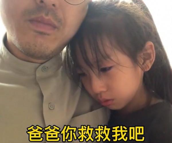 山東一女兒害怕被媽媽批評，讓老爸和媽媽吵架轉移火力，爸爸懵了