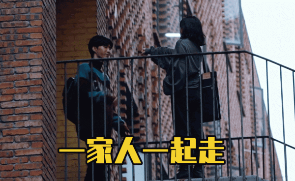 《八角亭謎霧》5.7分,《致命願望》能讓迷霧劇場起死回生嗎? 《八角亭謎霧》5.7分,《致命願望》能讓迷霧劇場起死回生嗎?