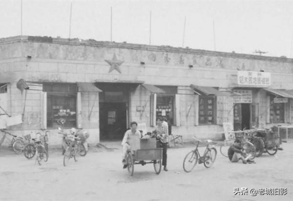 河北·廊坊·舊影