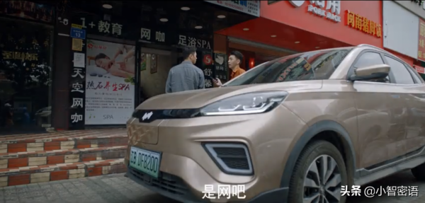 看完12集還頭皮發麻，這部懸疑劇到底驚豔在哪？