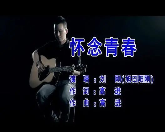 6個草根明星的現狀，大衣哥200斤閨女愁嫁，龐麥郎被送進精神病院