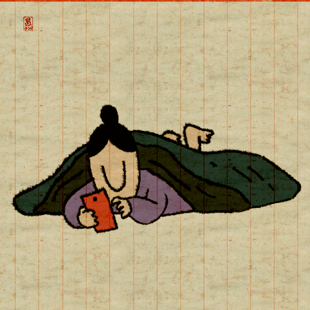 這一年,和你們 這一年,和你們