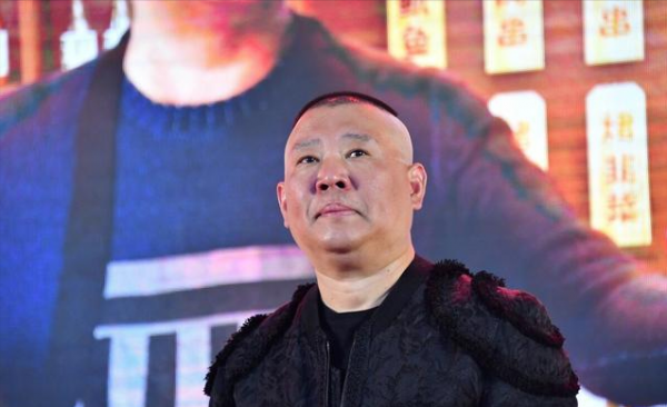曹雲金：我罵郭德綱但我不是白眼狼，我離婚了但我不是&OpenCurlyDoubleQuote;渣男&rdquo;