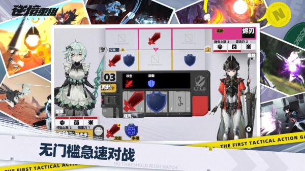 「手遊開測表」下週9.20~9.26將上線/開測的手遊