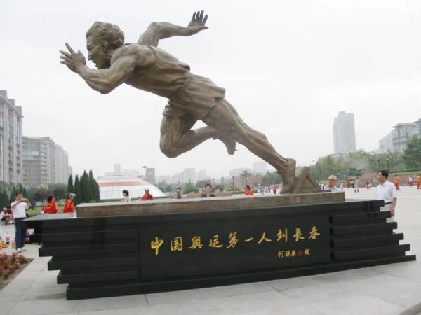 揭秘！“中國奧運第一人”劉長春參賽始末