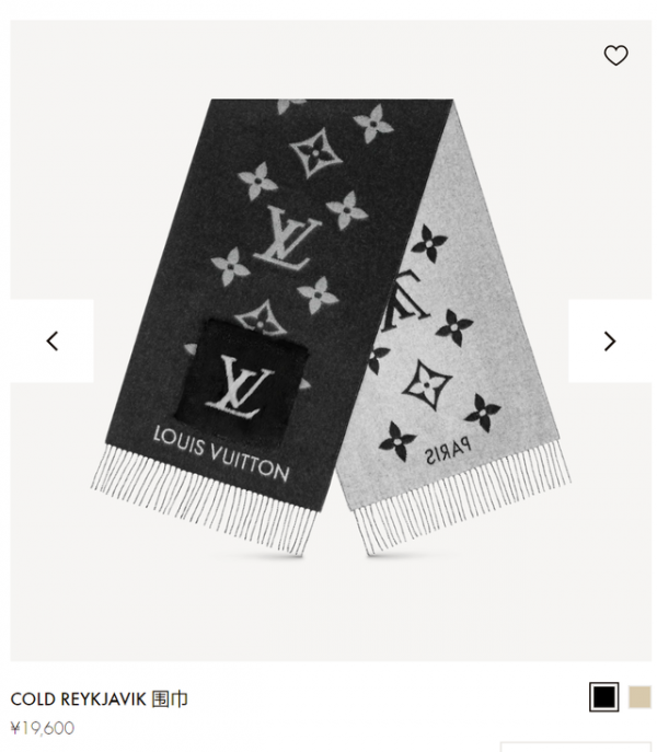 李思思越來越有董卿範！運動衣+披肩盡顯貴氣範，同框張韶涵不輸