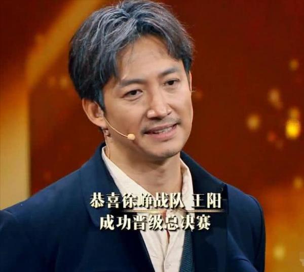 王陽的低調情史:靠帥氣征服了2個女人,寵妻如命成娛圈一股清流 王陽的低調情史:靠帥氣征服了2個女人,寵妻如命成娛圈一股清流