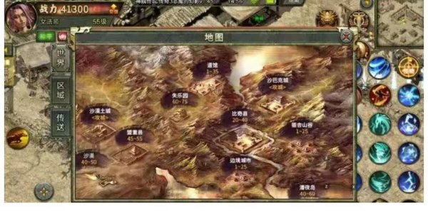 傳奇3：散人玩家如何走上發家致富的道路？