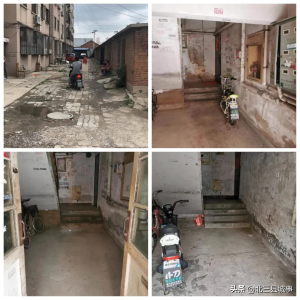 權威！小區房屋出現質量問題，這些事物業該不該管？