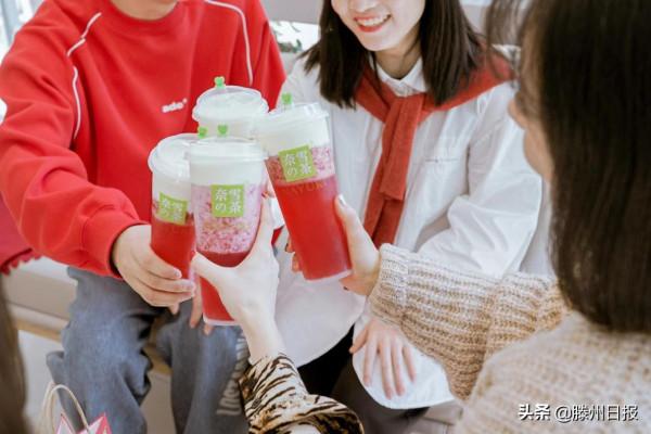 《財經》2021“新獎”揭曉 奈雪的茶、元氣森林、騰訊共獲殊榮