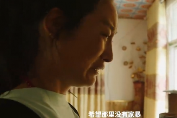 “網紅”拉姆遇害一週年，家人的近況仍不樂觀，兇手得到懲治了嗎