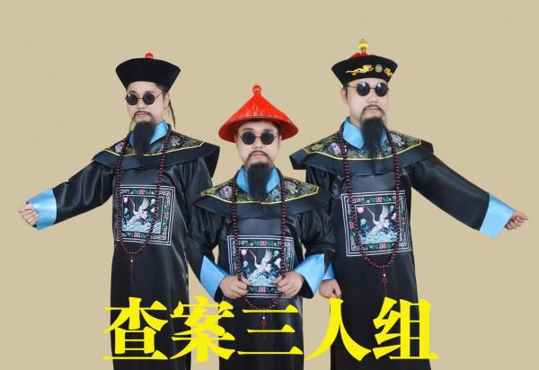 兵部官印失竊激怒嘉慶,鐵帽子王被拔去花翎,一眾官員被削為奴 兵部官印失竊激怒嘉慶,鐵帽子王被拔去花翎,一眾官員被削為奴