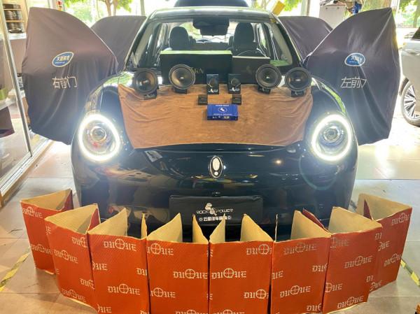 改裝音響不分車型 尤拉好貓Venom ZRN兩分頻-雲浮雲星汽車音響