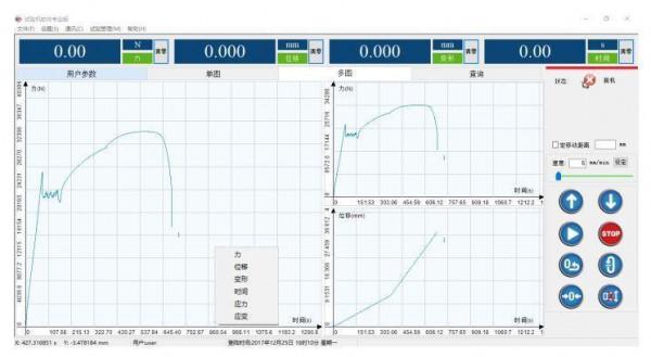 簡單易懂的電子拉力試驗機操作指南—小白也能看懂