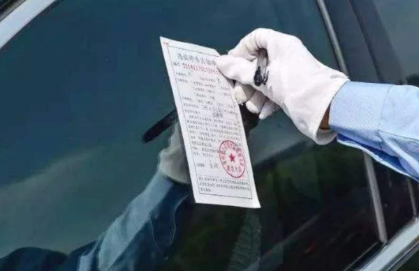 2022年交規調整：堵車插隊扣3分 取消AB照扣12分降級