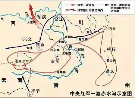 毛主席四渡赤水出奇兵，3萬人跳出40萬敵軍包圍，被西方收錄教材