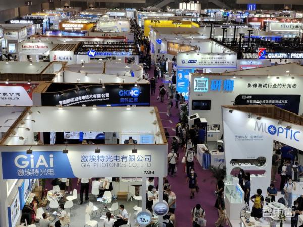 偶遇小米眼鏡探索版,3D視覺和AR大火!中國光博會深度觀察 偶遇小米眼鏡探索版,3D視覺和AR大火!中國光博會深度觀察