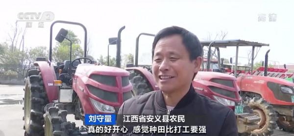 現金！這裡百名農民領近500萬元年終獎