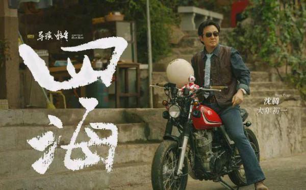 2022年初幾位最受關注的明星，易烊千璽被盛讚，劉浩存遭網友抵制