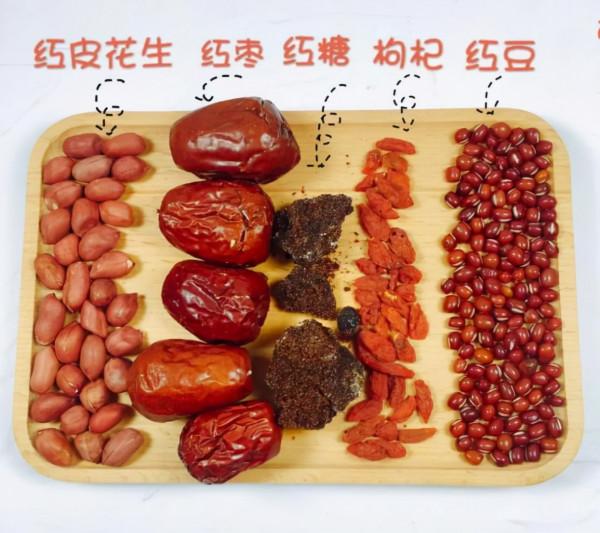 紅棗、花生、枸杞、紅糖這些紅色的食物真能補血嗎？