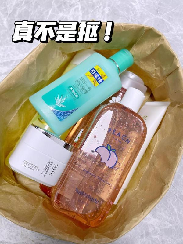 我真不摳門！是它們太好用了