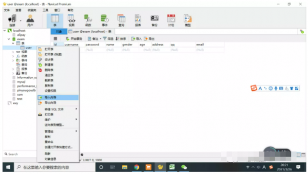 Java開發Excel資料匯入mysql的實用小技巧