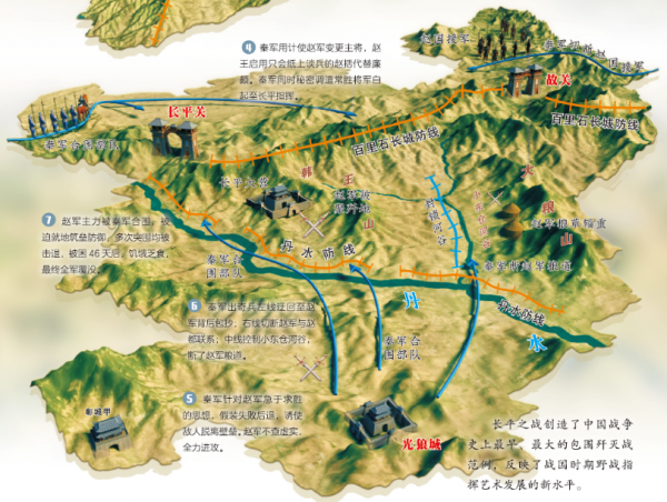 翻遍了市面上的歷史書,我決定給孩子入手這一套 翻遍了市面上的歷史書,我決定給孩子入手這一套