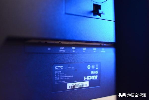 27英寸+165Hz高刷+2K解析度:超強KTC電競顯示屏,僅需1399? 27英寸+165Hz高刷+2K解析度:超強KTC電競顯示屏,僅需1399?