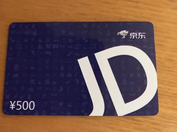 網上買年貨如何購買才能省錢？