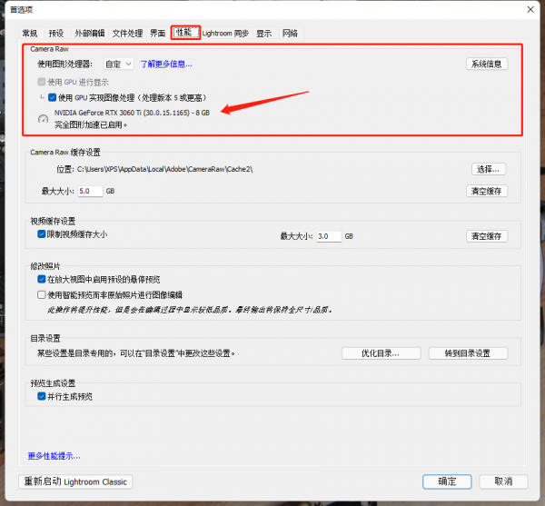 以後期設計師的角度看DELL XPS 8950到底怎麼樣？