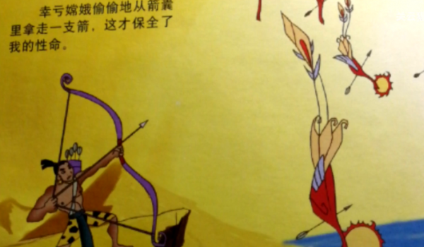 童年經典《哪吒傳奇》有第二部?雷震子開局領盒飯,金烏唯唯諾諾 童年經典《哪吒傳奇》有第二部?雷震子開局領盒飯,金烏唯唯諾諾