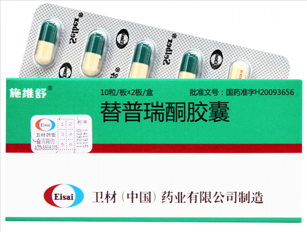 十種常用消化道黏膜保護劑簡介 十種常用消化道黏膜保護劑簡介