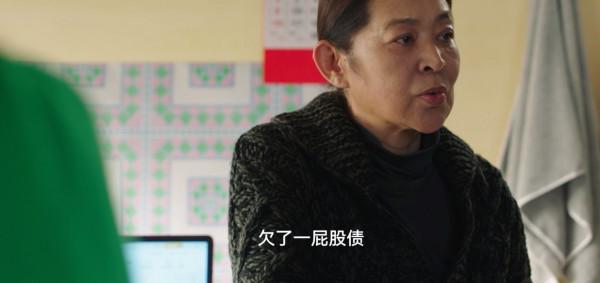 劉濤新劇上線3天，豆瓣滿屏五星好評，一口氣追6集果斷入坑