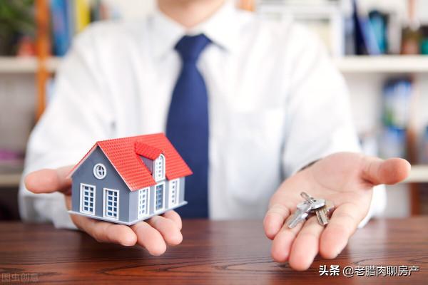 為何現在有些人不買新房，而選擇二手房？內行：二手房有5個優點