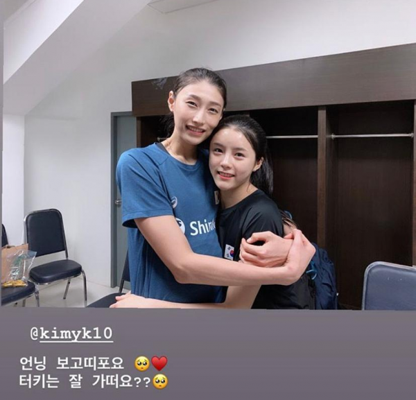 霸凌同學,家暴老公!韓女排前國手隱婚3年,一直與朱婷偶像炒CP 霸凌同學,家暴老公!韓女排前國手隱婚3年,一直與朱婷偶像炒CP