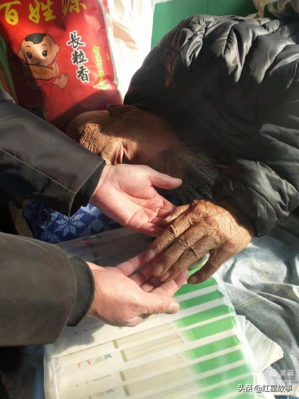 訪三位抗美援朝老兵紀實