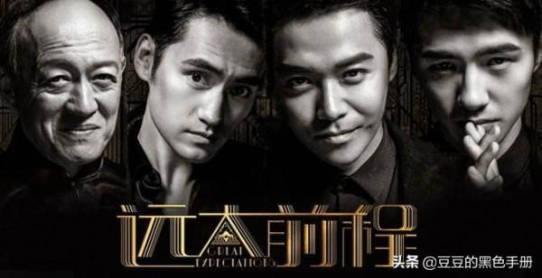 抱歉，我笑得好大聲！7位油而不自知的男星，你pick誰當“油王”