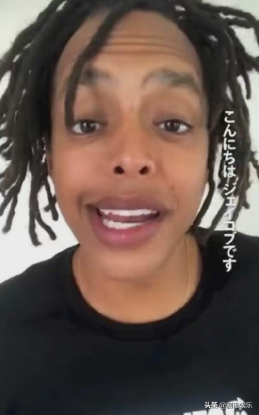 《海賊王》真人版敲定,網飛選角令漫迷失望,烏索普選角真離譜 《海賊王》真人版敲定,網飛選角令漫迷失望,烏索普選角真離譜