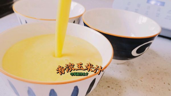 簡單快手又下飯的香濃玉米汁吃起來那叫一個香