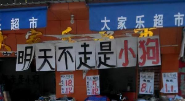 瑞幸咖啡：割美帝韭菜的“實幹家”，他才是真正的為民謀福利