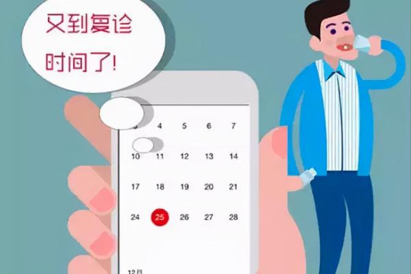 為什麼精神疾病會復發,復發後怎麼辦? 為什麼精神疾病會復發,復發後怎麼辦?