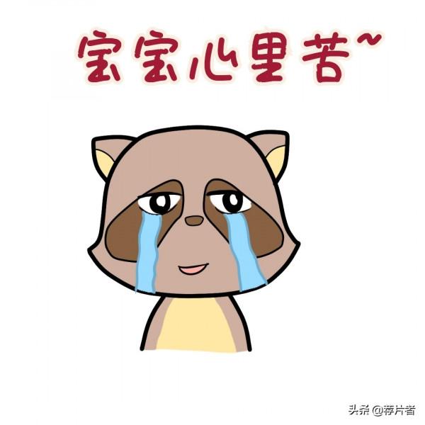 夏朝是怎麼建立的？