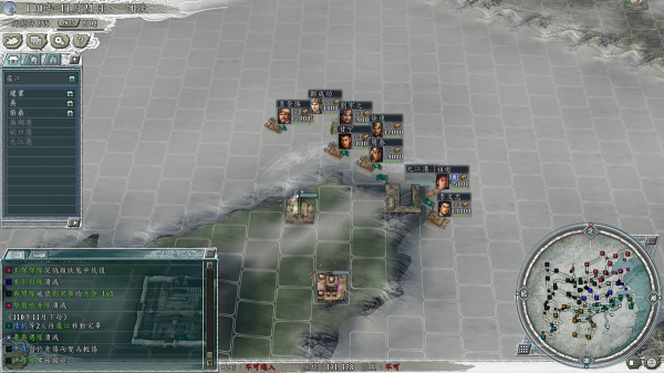 三國志11水神鬥艦兩個回合破江夏