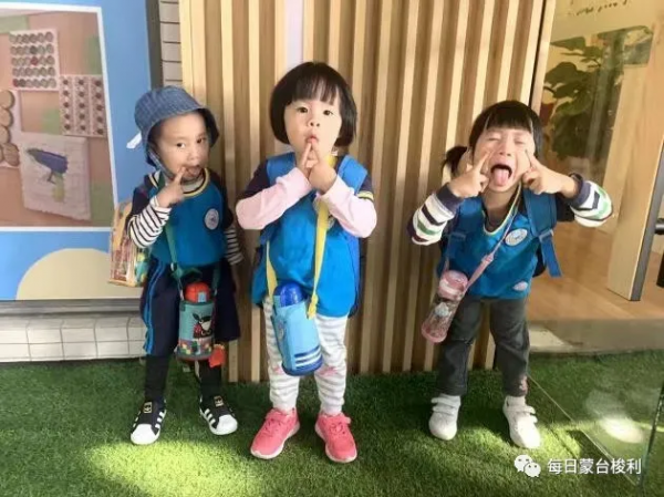 孩子6歲前,這5個規矩必須給他立起來 孩子6歲前,這5個規矩必須給他立起來