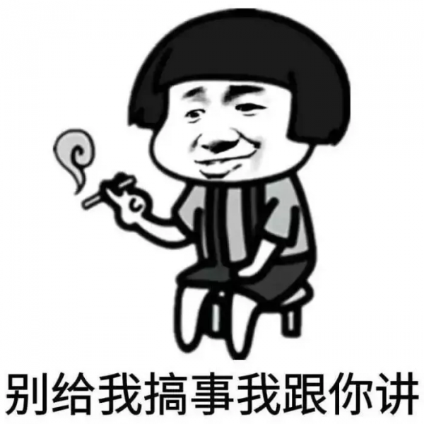 咱就是說咱在80年代都是萬元戶 咱就是說咱在80年代都是萬元戶