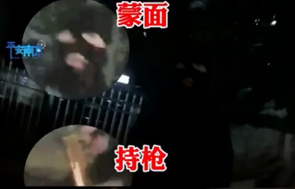 快遞包裹突然劇烈爆炸！責任人被採取強制措施【三分鐘法治新聞全知道】